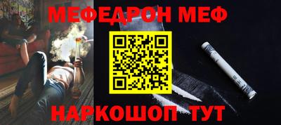 марки nbome Лесосибирск