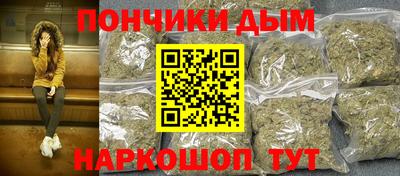 марки nbome Лесосибирск