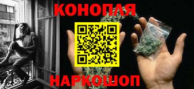 марки nbome Лесосибирск