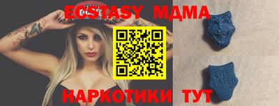марки nbome Лесосибирск