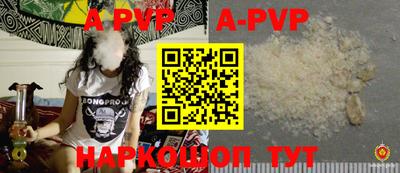 марки nbome Лесосибирск