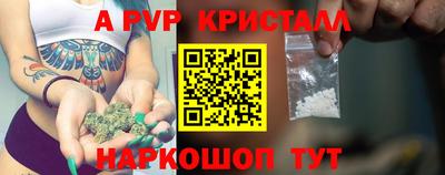 марки nbome Лесосибирск