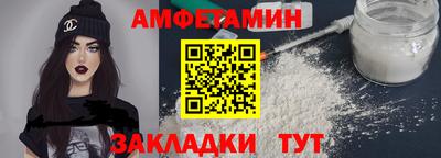 MESCALINE Ликино-Дулёво