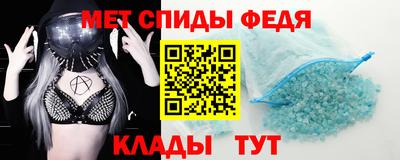 MESCALINE Ликино-Дулёво