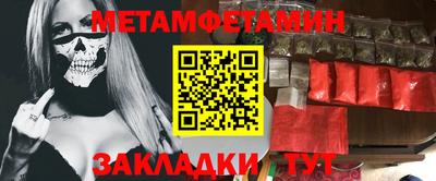 марки nbome Лесосибирск