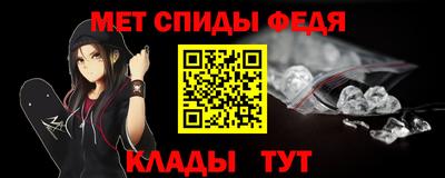 MESCALINE Ликино-Дулёво