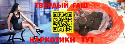 марки nbome Лесосибирск