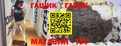 MESCALINE Ликино-Дулёво