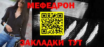 марки nbome Лесосибирск