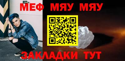 кокаин Ливны