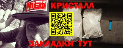 марки nbome Лесосибирск