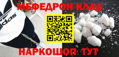 марки nbome Лесосибирск